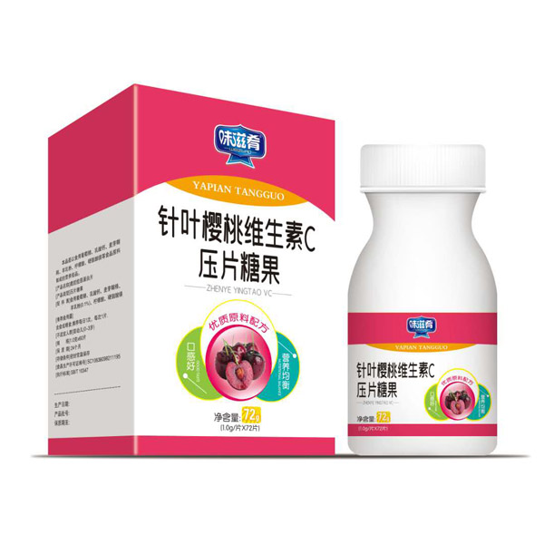 味滋肴針葉櫻桃維生素C壓片糖果.jpg 味滋肴針葉櫻桃維生素C壓片糖果.jpg