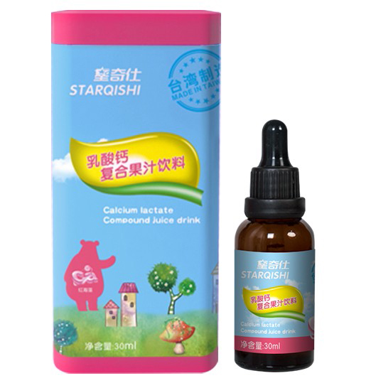星奇仕乳酸鈣復合果汁飲料.jpg 星奇仕乳酸鈣復合果汁飲料.jpg