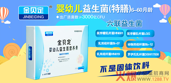 ��ؐ���������I(y��ng)�B(y��ng)�أ�6�N������ؠI(y��ng)�B(y��ng)�M�����T����NƷ����e(cu��)�^(gu��)��