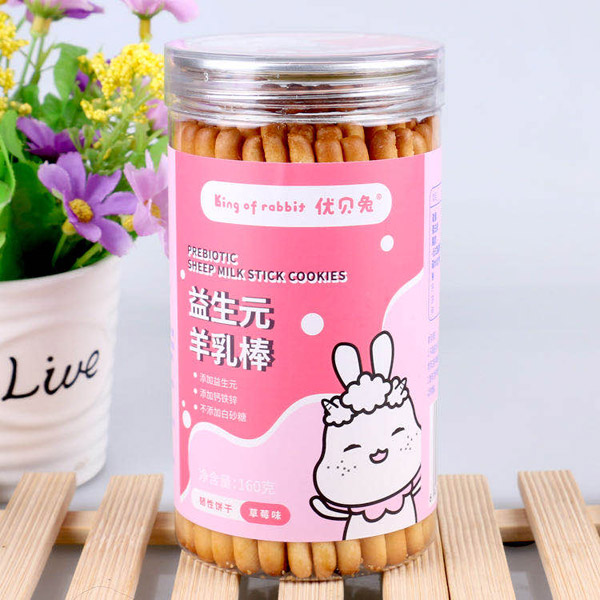 ��(y��u)ؐ������Ԫ�����-��ݮζ