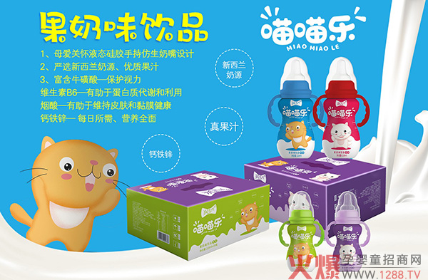 �îaƷ�����ֿɟ����d��������������ζ�Ʒ �Ј���Ʒ�|��(y��u)