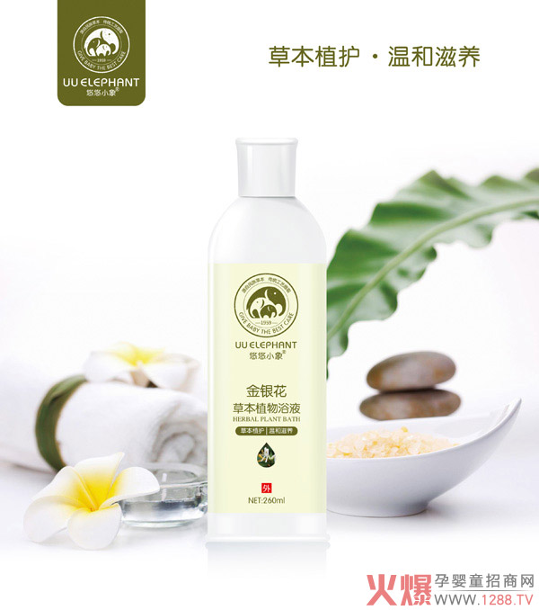 ����С��ݱ�ֲ��ԡҺ �غ����B(y��ng)���o���L