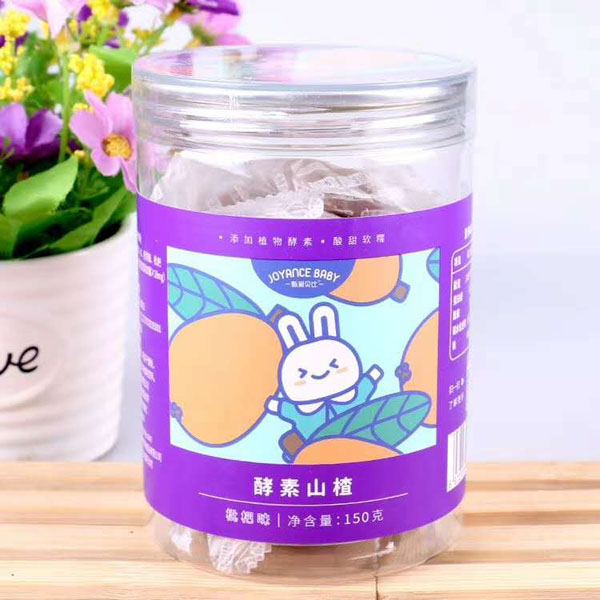 甄愛貝比酵素山楂-枇杷�.jpg 甄愛貝比酵素山楂-枇杷�.jpg