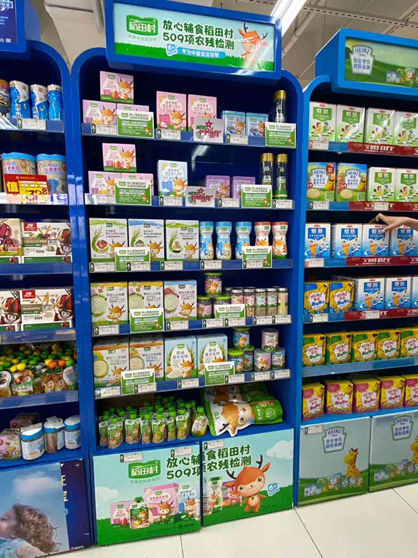  �����aƷ�K��չʾ (2)