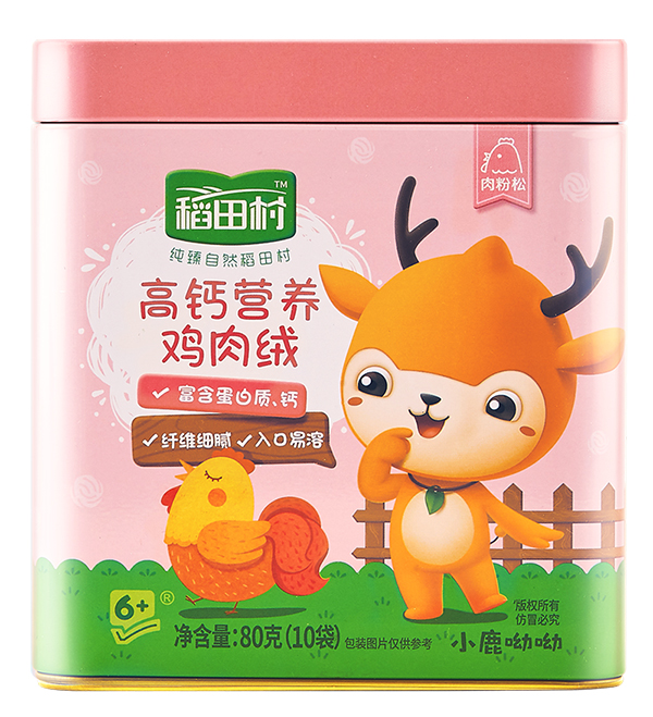 稻田村高鈣營養(yǎng)雞�.jpg 稻田村高鈣營養(yǎng)雞�.jpg