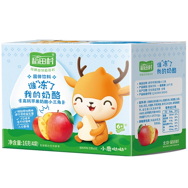 稻田村高鈣奶酪-蘋果