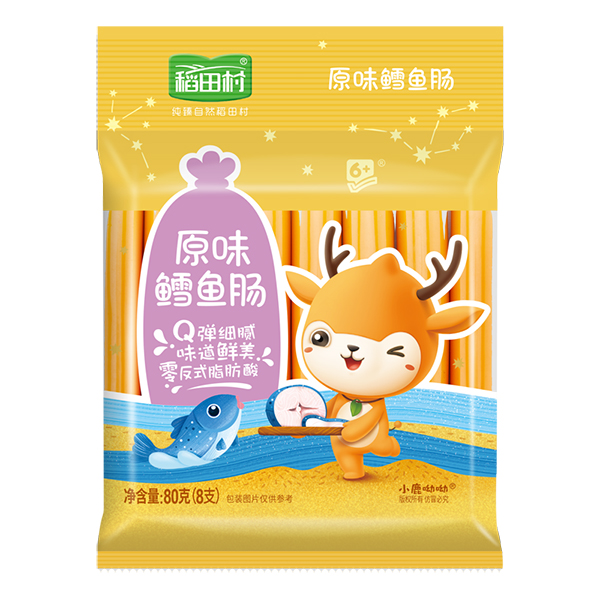 稻田村原味鱈魚(yú)腸