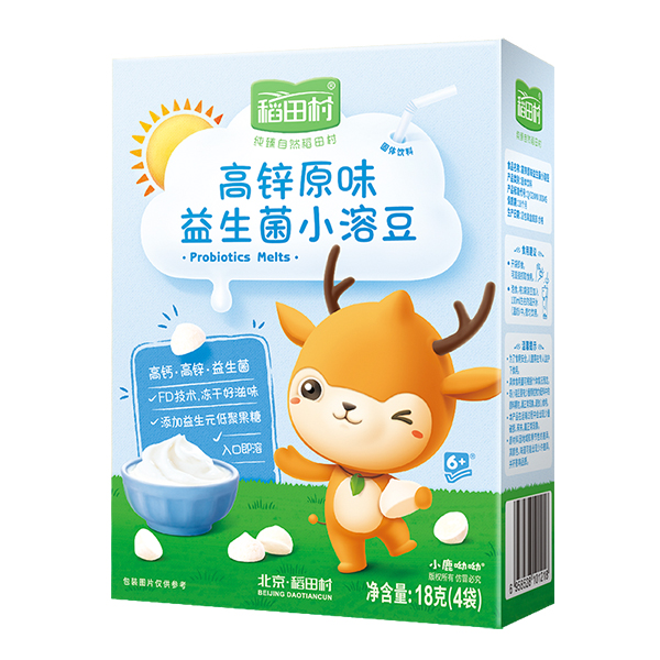 稻田村益生菌小溶豆-原味