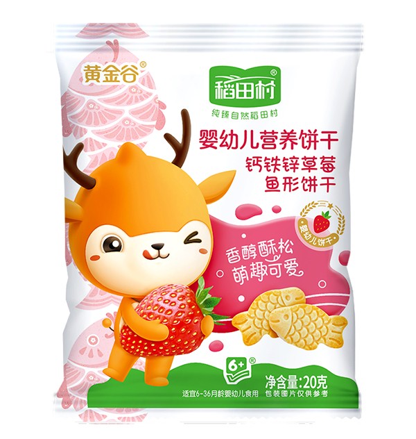 稻田村營養(yǎng)餅干-草莓