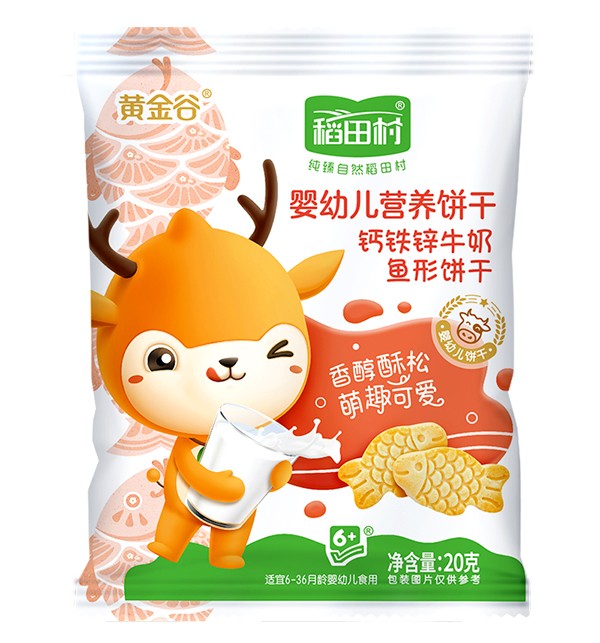 稻田村營養(yǎng)餅干-牛奶