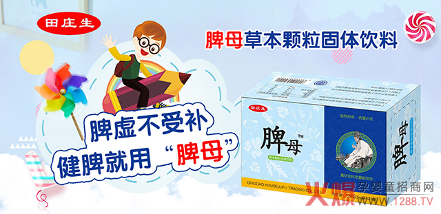 ���f��Ƣĸ�ݱ��w�� 10��Nˎ�����w�B(y��ng)�o(h��)