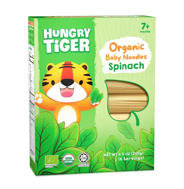 Hungry Tiger�ЙC(j��)����yinge�.jpg