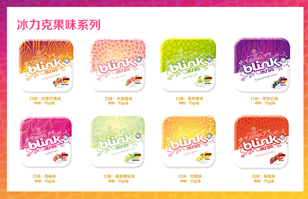 冰力克果味系�.jpg 冰力克果味系�.jpg