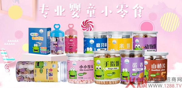 �ԡ�С��������������С��ʳ��������ذ�������