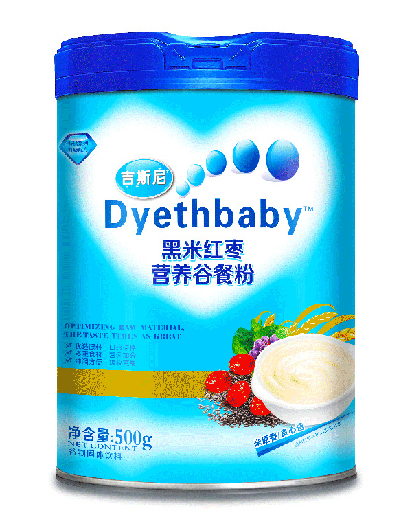 ��˹��I�B(y��ng)�Ȳͷ� ���׼t��.jpg