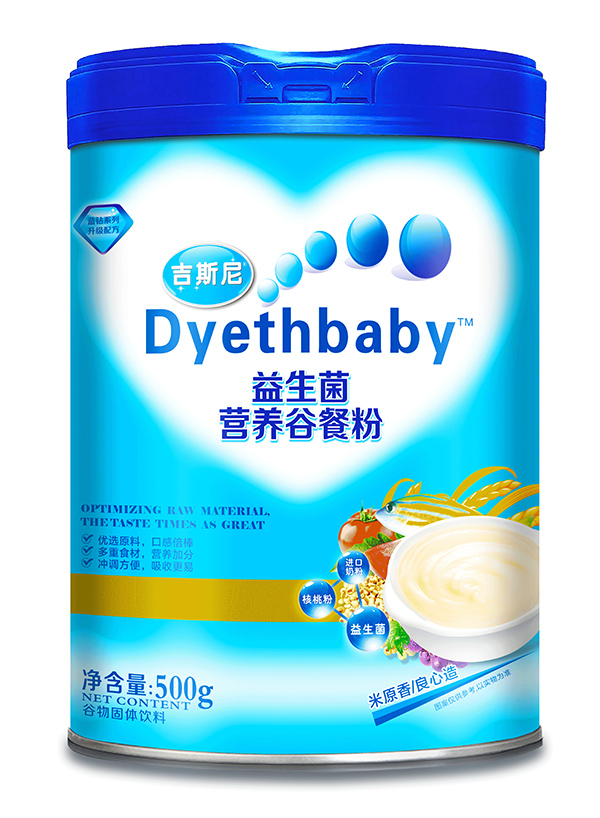 ��˹��I(y��ng)�B(y��ng)�Ȳͷ� �����.jpg