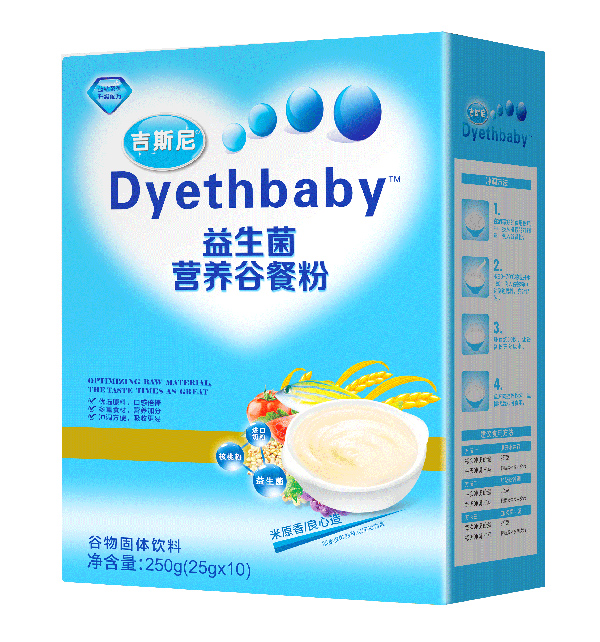 吉斯尼營(yíng)養(yǎng)谷餐粉盒裝 益生�.jpg 吉斯尼營(yíng)養(yǎng)谷餐粉盒裝 益生�.jpg