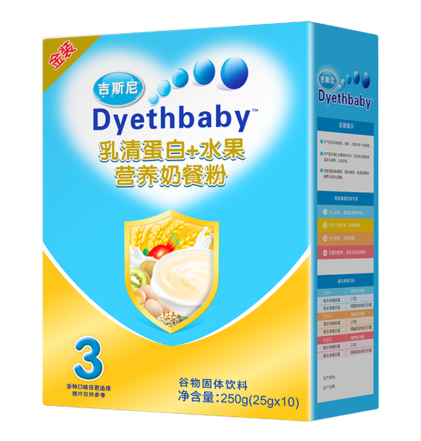 吉斯尼營養(yǎng)奶餐粉盒裝 乳清蛋白+水果.jpg 吉斯尼營養(yǎng)奶餐粉盒裝 乳清蛋白+水果.jpg