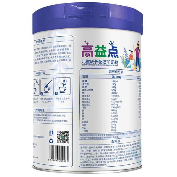  �B(y��ng)��ڸ����c(di��n)��ͯ���L(zh��ng)�䷽���̷�01