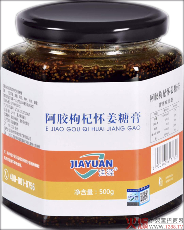 ��Դ������Ʒ�ذ����� �����T�겼�ֽK���A�ڽ���yʮ