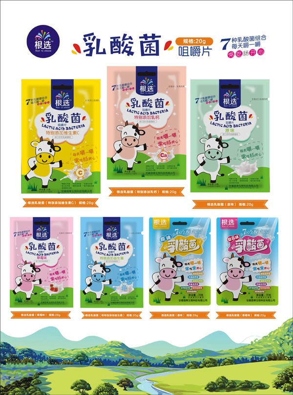  ���x������׽�Ƭϵ��