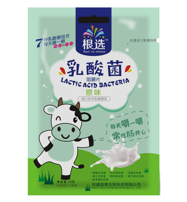  ���x������׽�Ƭ ԭζ