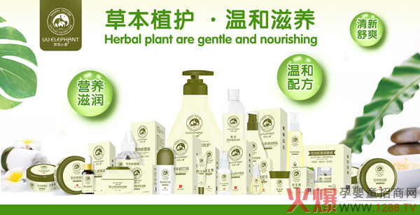 �Ϻ�CBME�Ћ�ͯչ�����_Ļ��С��������٠�������С��Ʒ���c����s