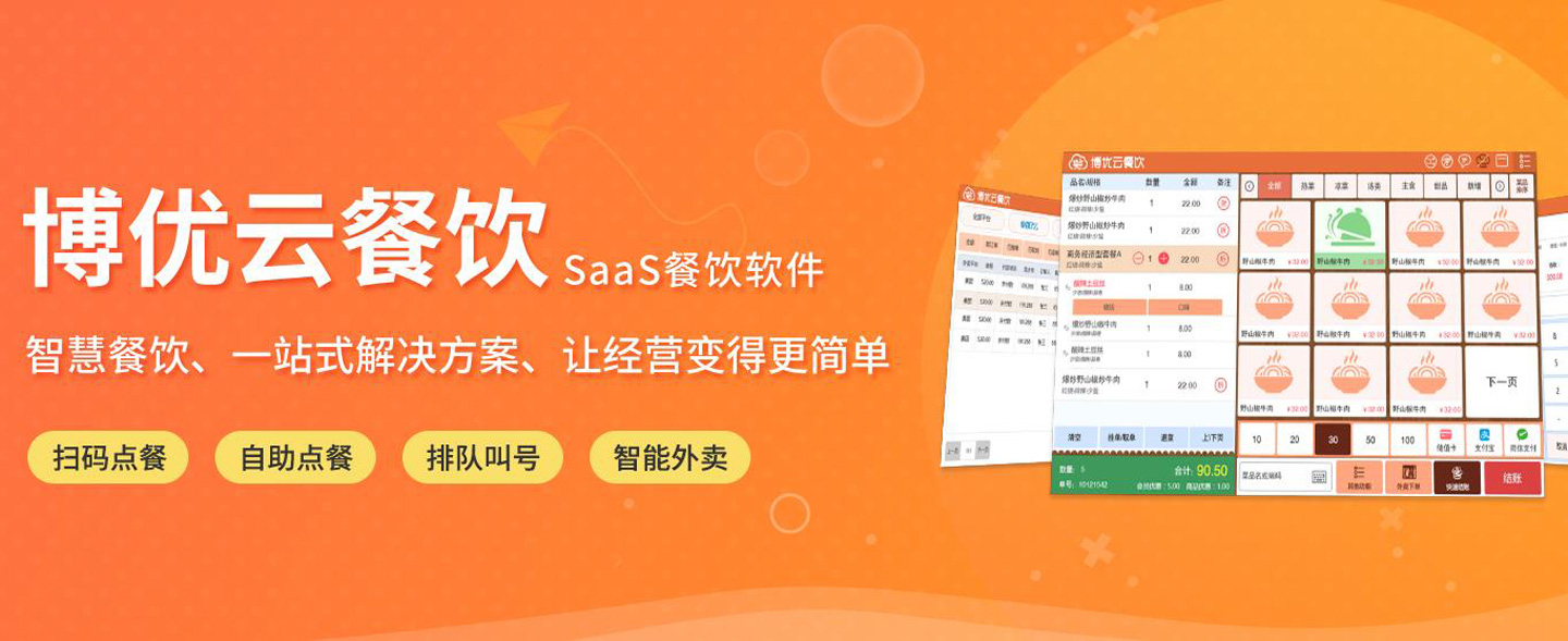  ����(y��u)�Ƶ�-���u��5