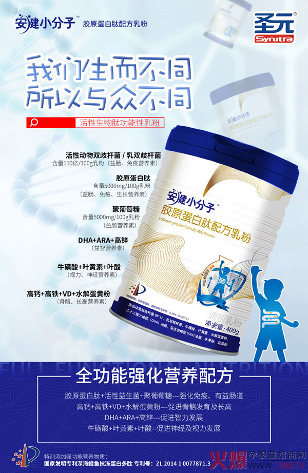 ����С�����zԭ�������䷽��� ȫ���܏�(qi��ng)���I(y��ng)�B(y��ng)�����������L(zh��ng)