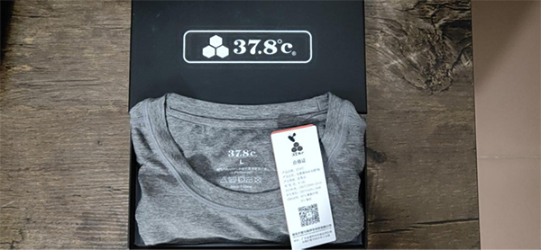  ���w��ʯīϩ�������b