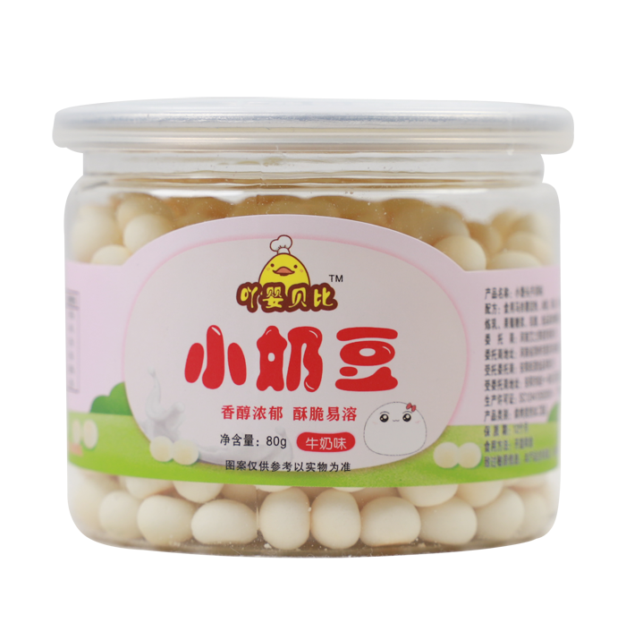 吖嬰貝比牛奶味小奶豆