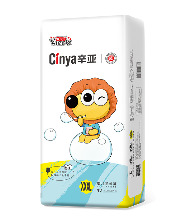 辛亞嬰兒學(xué)步褲XXXL42.jpg 辛亞嬰兒學(xué)步褲XXXL42.jpg