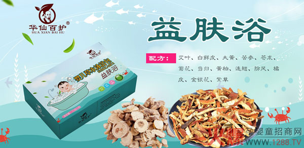 �A�ɰ��o(h��)�ݱ�ˎԡ�� ֲ����ȡ�Gɫ��ȫ