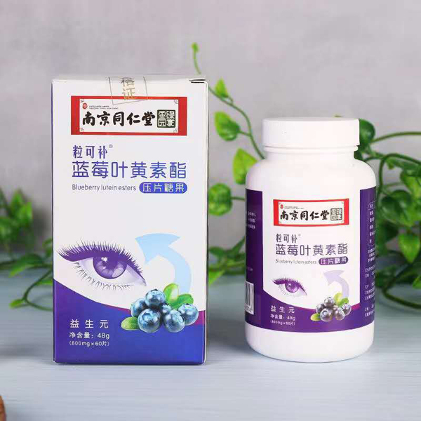   �Ͼ�ͬ���������a(b��)�{(l��n)ݮ�~�S��֬��Ƭ�ǹ�1