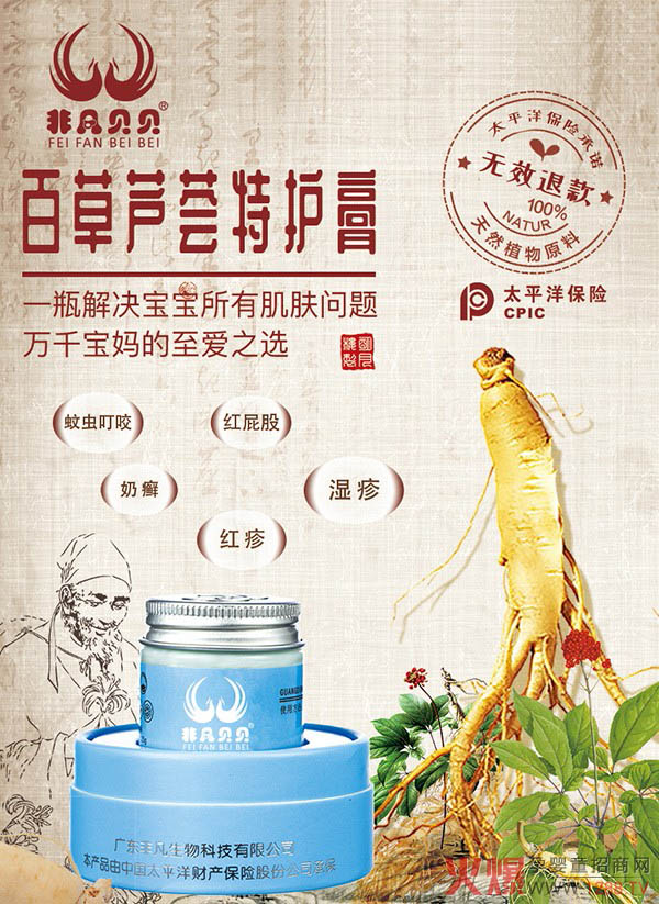 �Ƿ�ؐؐ�ٲ��J�C���o�ࡢ10000����ĸ���ġ��(zh��n)��֮�������˚��Ʒ�еı�����ǧ�f�����ă�(y��u)�|֮�x