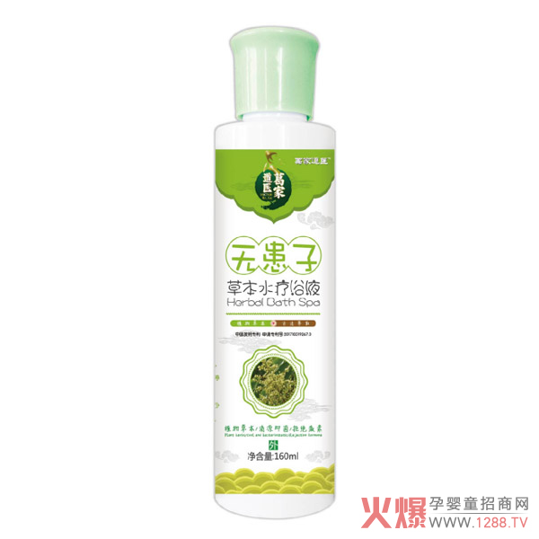 ��ҵ��t(y��)ˮ��ԡҺϵ������Щ��