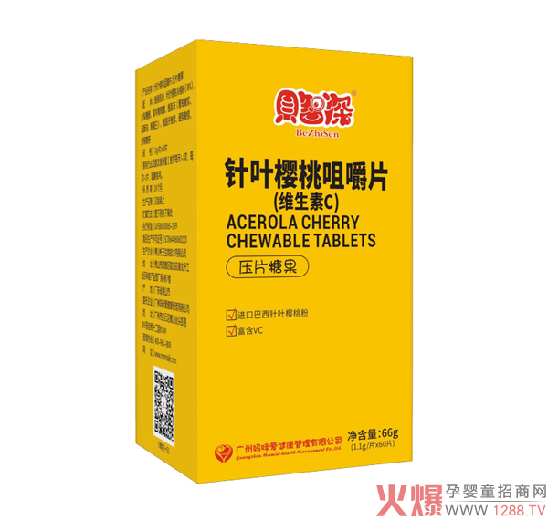 ؐ��������~���Ҿ׽�Ƭ �����S����C�ƌW(xu��)�àI(y��ng)�B(y��ng)