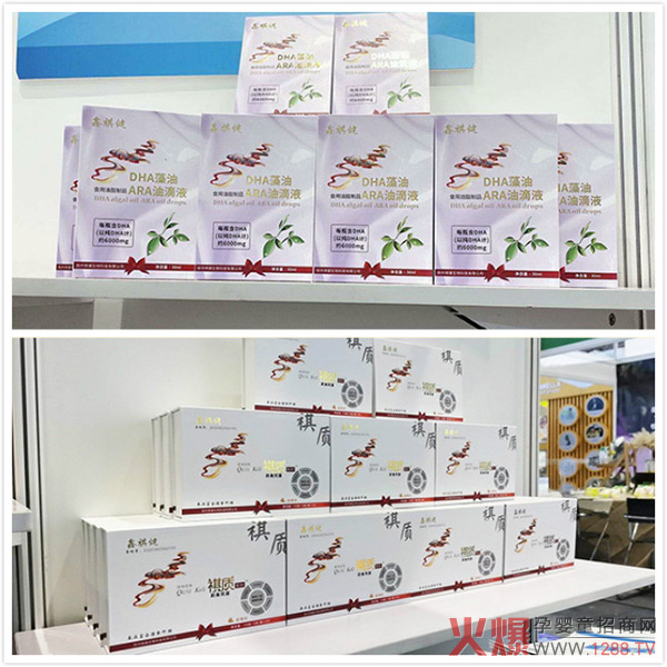 ����yʮ��ʢչ�_��| ��������Ʒ�����Ϻ�CBME�����c(di��n)ʮ��