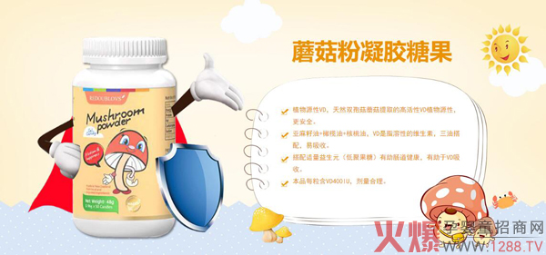 ��˼��Ģ�������z�ǹ���ô������ʲô���c(di��n)��