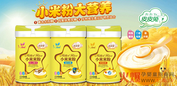 ����֮���oʳ���xƤƤ��С���׷� �B(y��ng)θ�����a�I�B(y��ng)