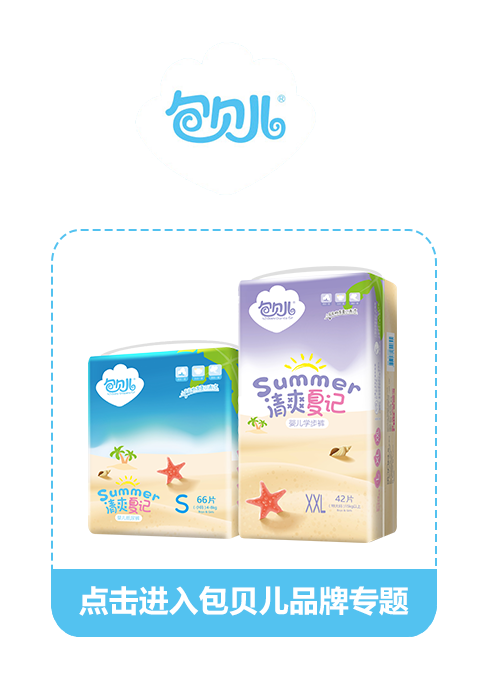 �c(di��n)���M(j��n)���ؐ��Ʒ�ƌ��}