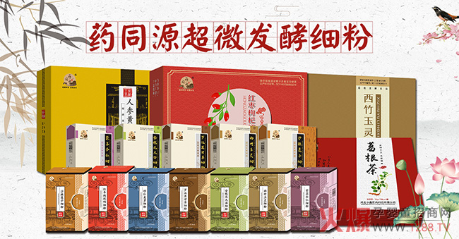 ˎͬԴ��΢�l(f��)����ˎ��(x��)��ȫ��������� ���䷽��(qi��ng)�����K��