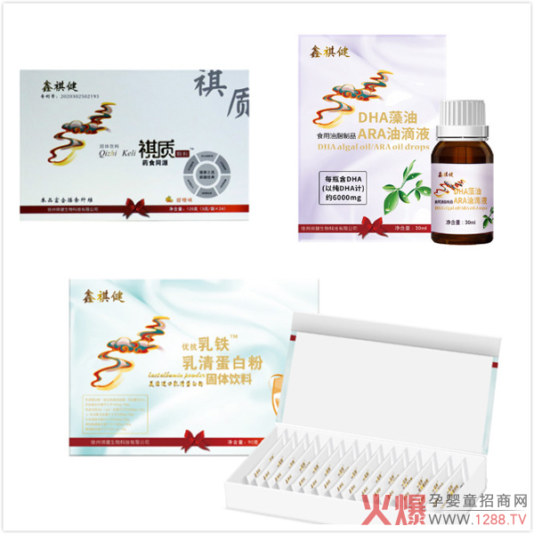 ��������Ʒ���u���I�B(y��ng)Ʒ+С���N��(li��n)�ǳ����������T�겼�ֽK����