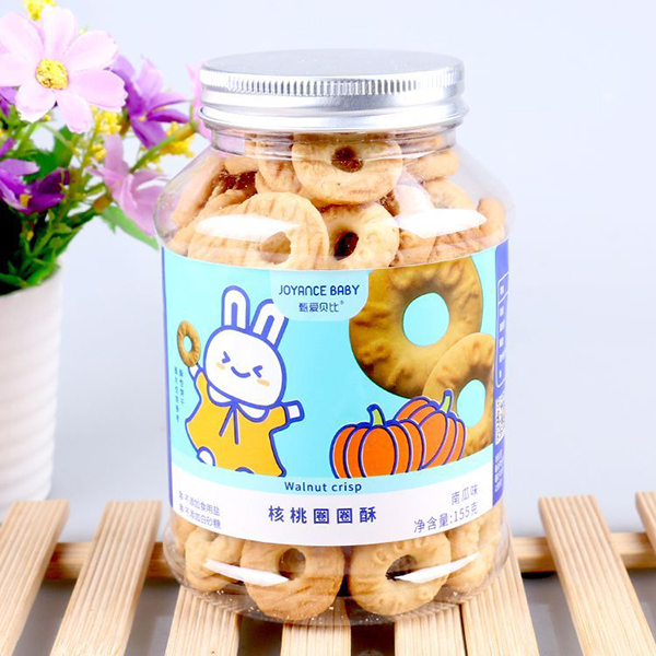 甄愛(ài)貝比核桃圈圈�.南瓜�.jpg 甄愛(ài)貝比核桃圈圈�.南瓜�.jpg