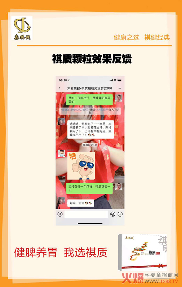 ���������|(zh��)�w��������ô�������������M(f��i)�߷�����