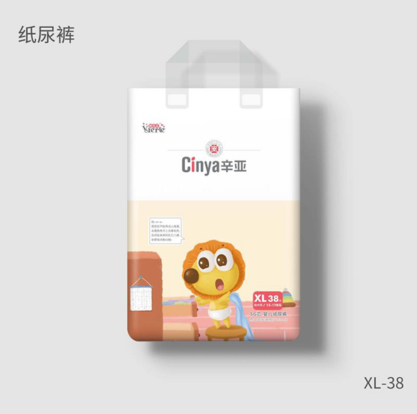辛亞5G芯-嬰兒紙尿褲XL38.jpg