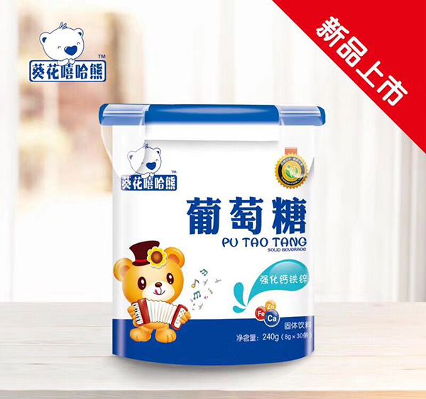 葵花嘻哈熊葡萄糖 強(qiáng)化鈣鐵�.jpg 葵花嘻哈熊葡萄糖 強(qiáng)化鈣鐵�.jpg