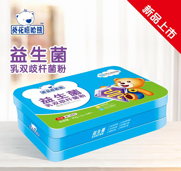 葵花嘻哈熊益生菌乳雙歧桿菌粉.jpg 葵花嘻哈熊益生菌乳雙歧桿菌粉.jpg