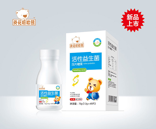  ���������ܻ�����������Ƭ�ǹ�