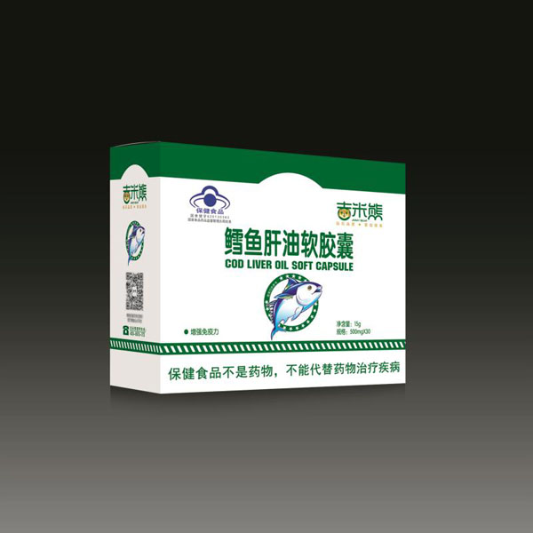 吉米熊鱈魚肝油軟膠囊盒裝.jpg 吉米熊鱈魚肝油軟膠囊盒裝.jpg